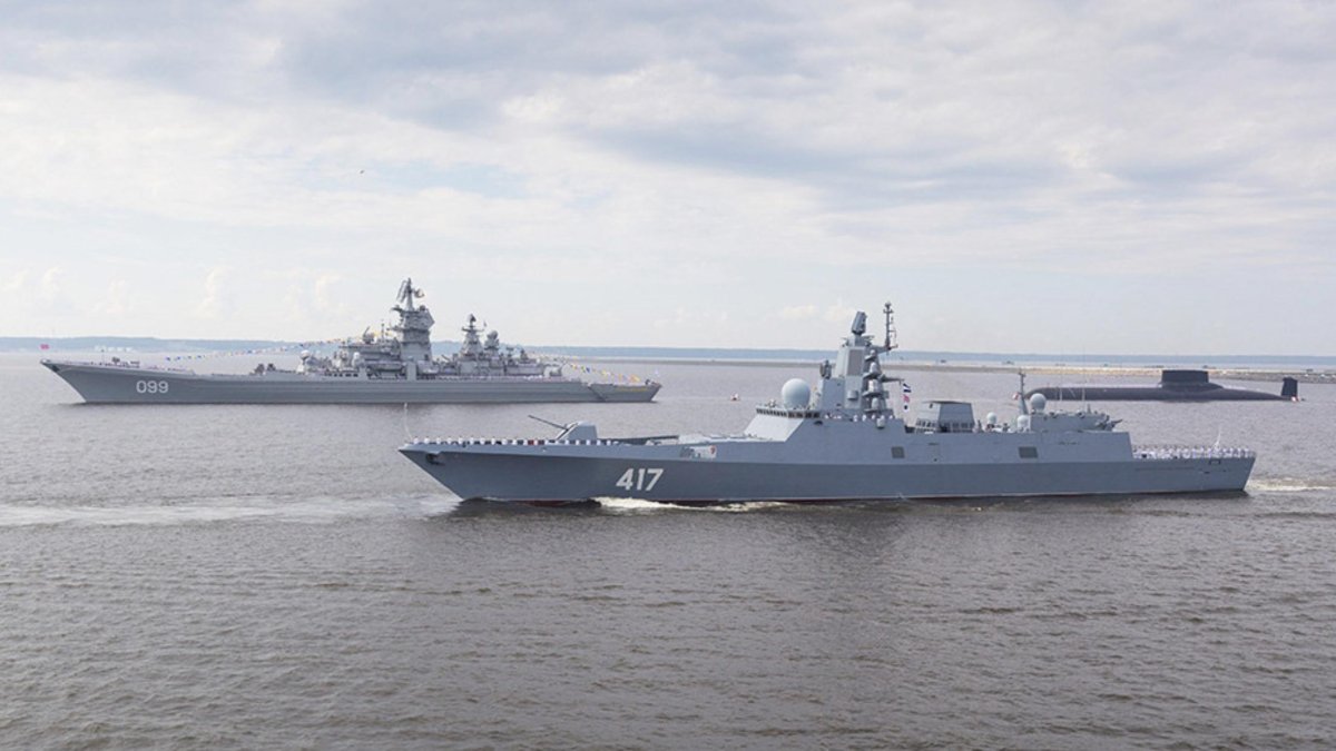 Фрегат пр 22350