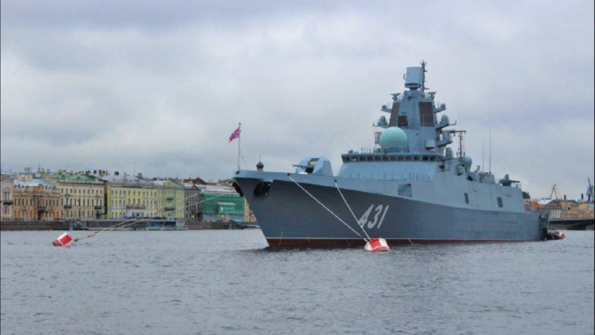 Фрегат Адмирал Касатонов