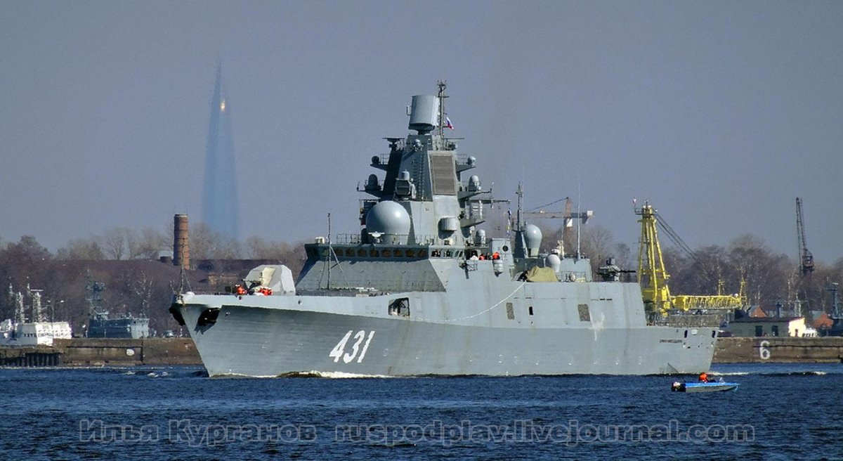 Фрегат пр 22350