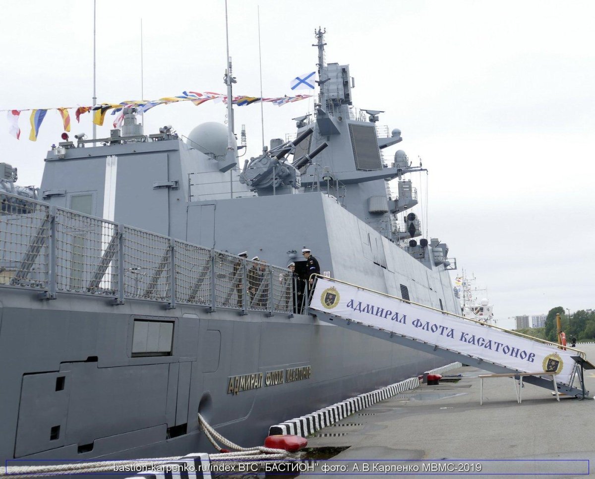 22350 Фрегат Касатонов