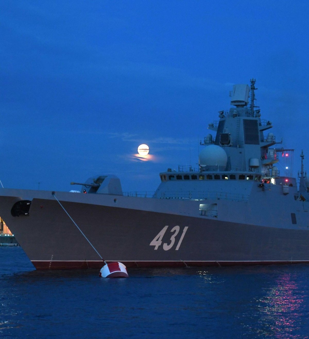 22350 Фрегат Касатонов