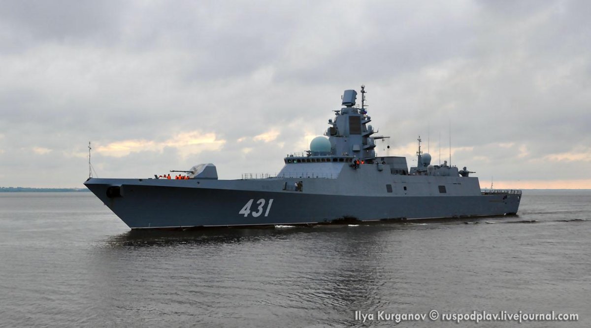 22350 Адмирал горшков