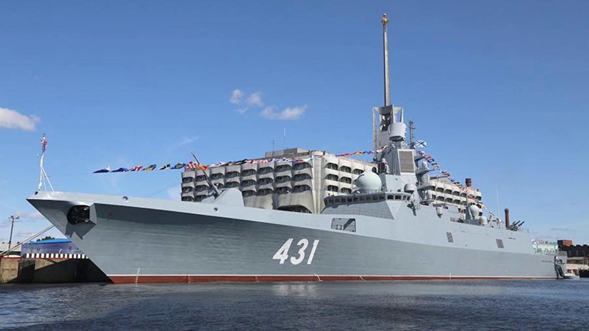 Адмирал флота Касатонов Фрегат