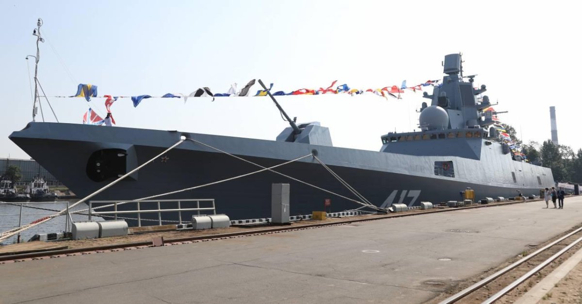 Фрегат Адмирал Касатонов горшков