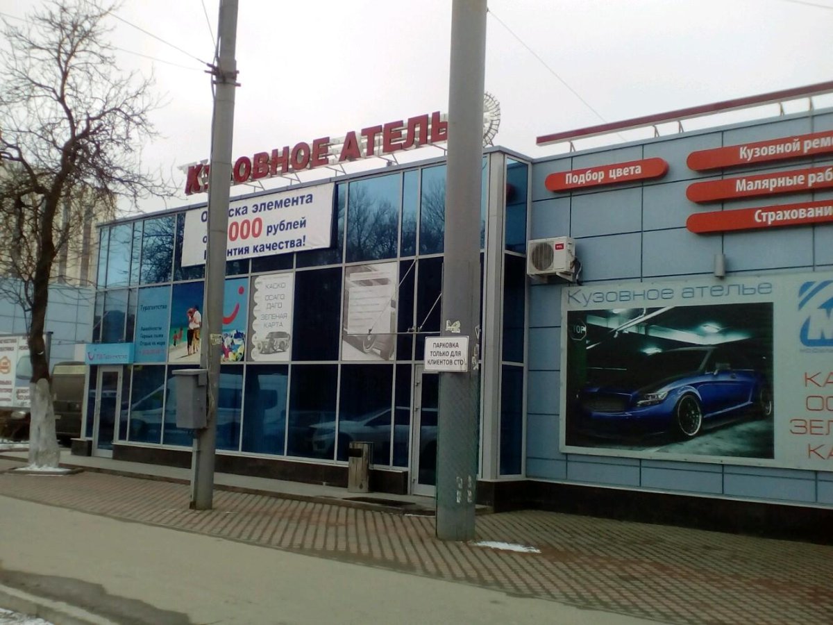 Водопад Тихорецкий просп., 2, корп. 2 фото