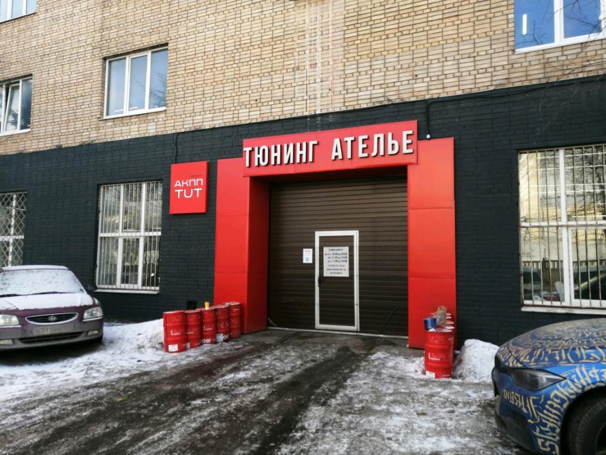 Улица Василия Петушкова 3к3