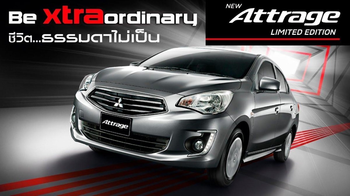 Mitsubishi Attrage клон