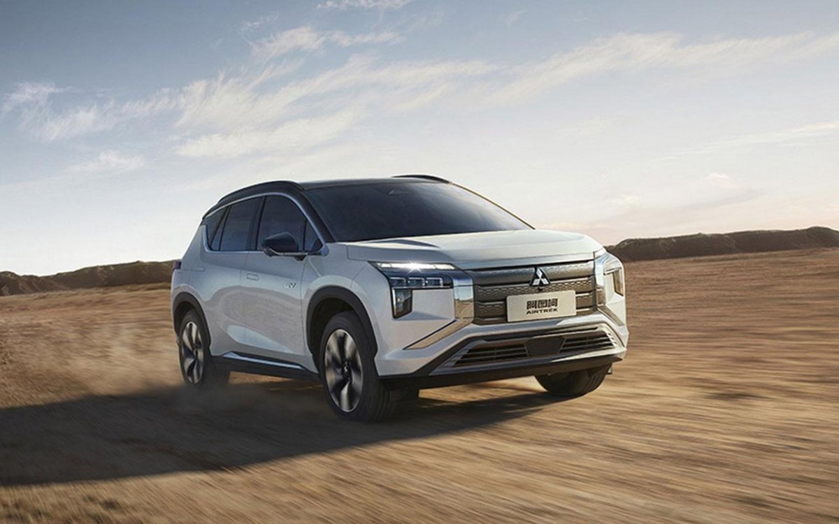 Mitsubishi Airtrek 2022