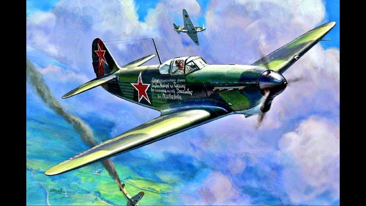 Советский истребитель "як-1б"