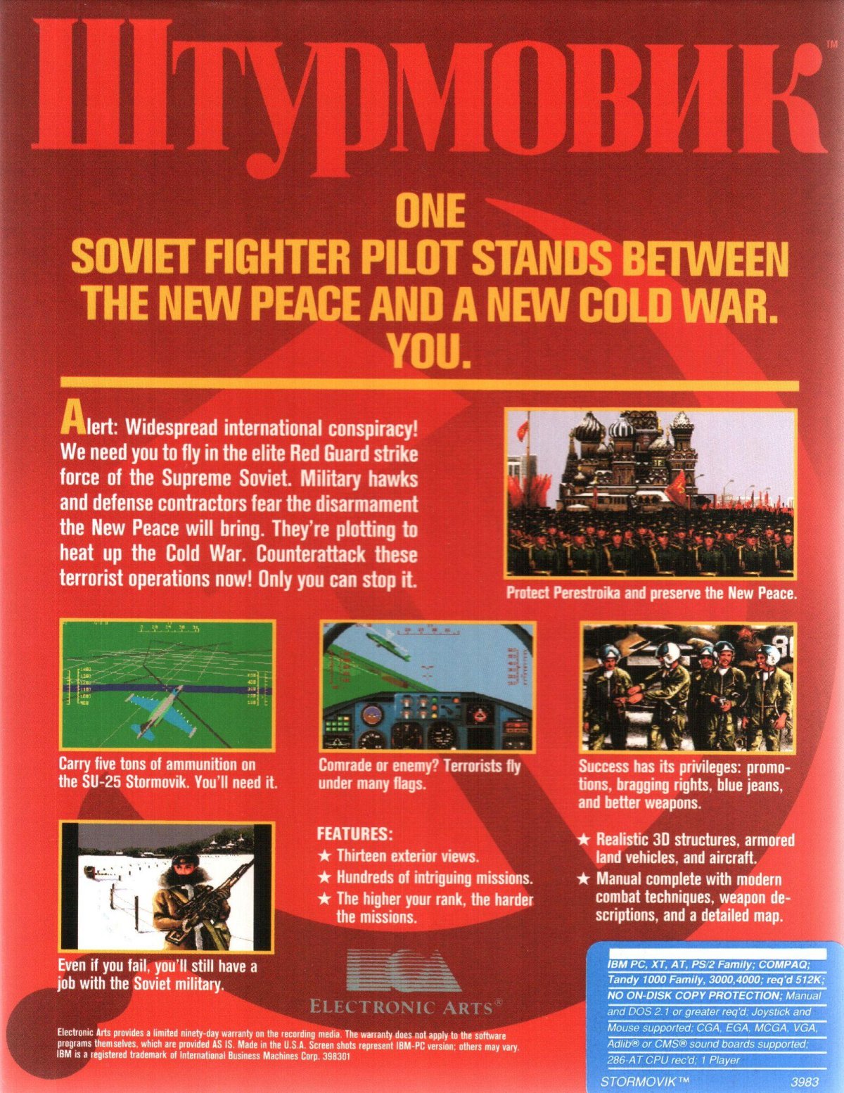 Обложки журнала навигатор игрового мира