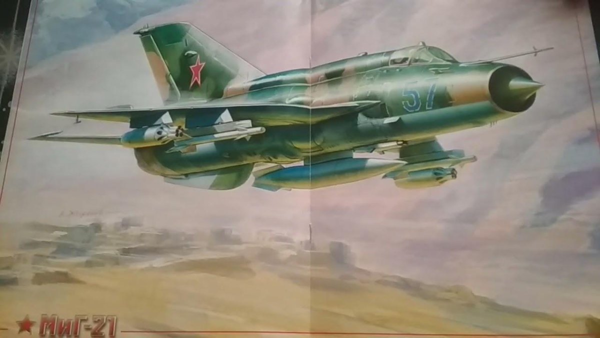 Миг 21 модель звезда