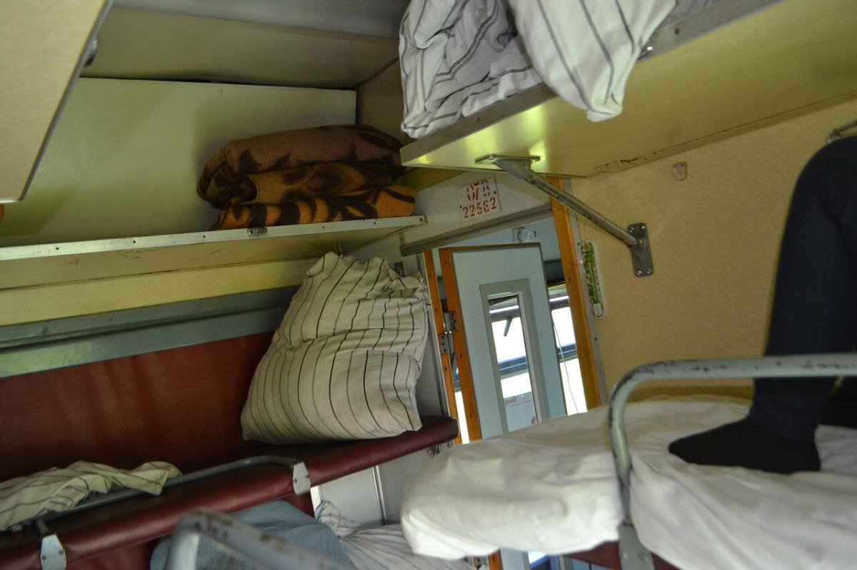 Поезд Екатеринбург Адлер