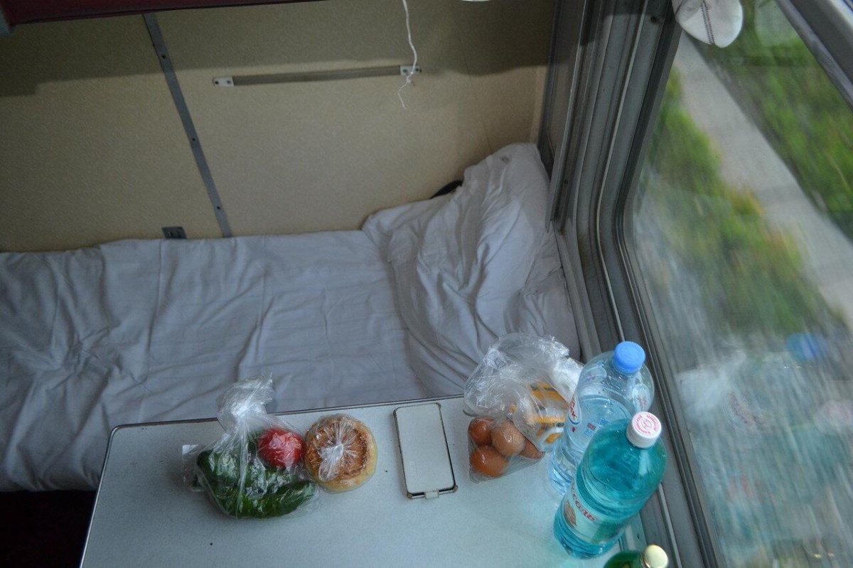 Фирменный поезд 233а