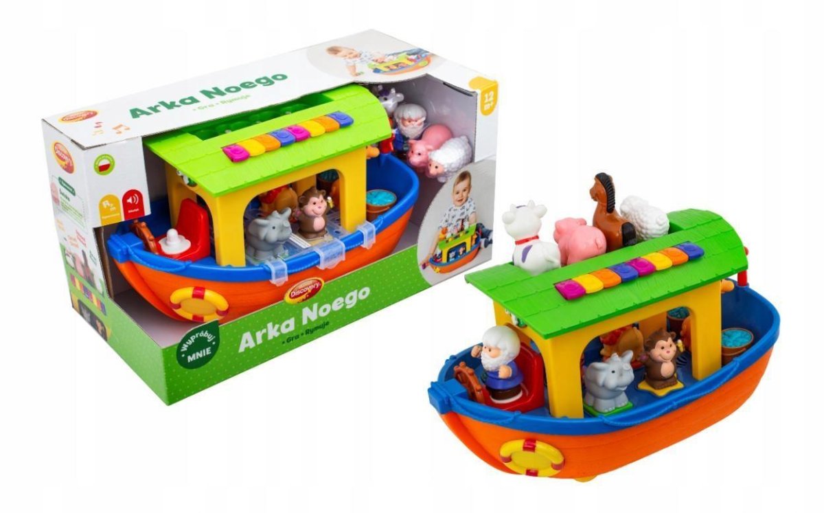 Игрушка Ковчег