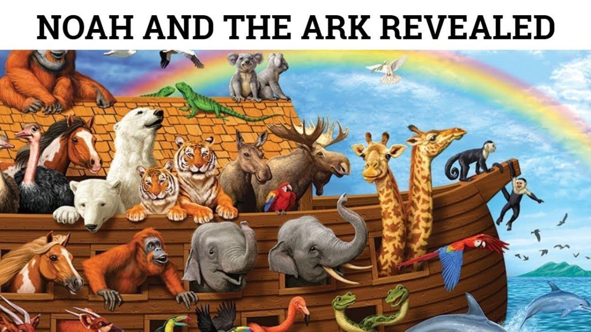 Ноев Ковчег