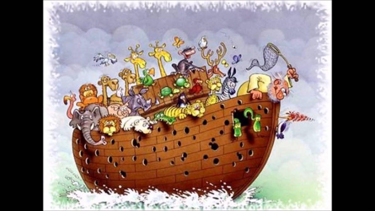 Ноев Ковчег карикатура