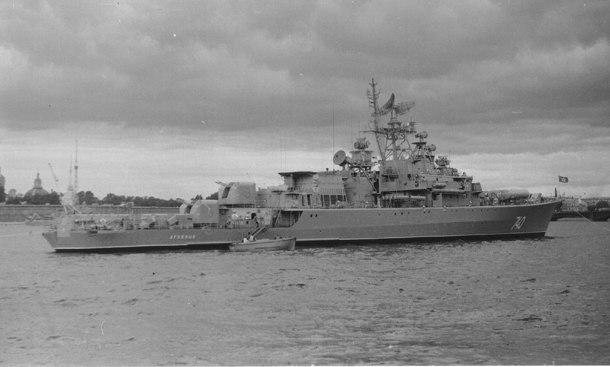 Сторожевой корабль пылкий