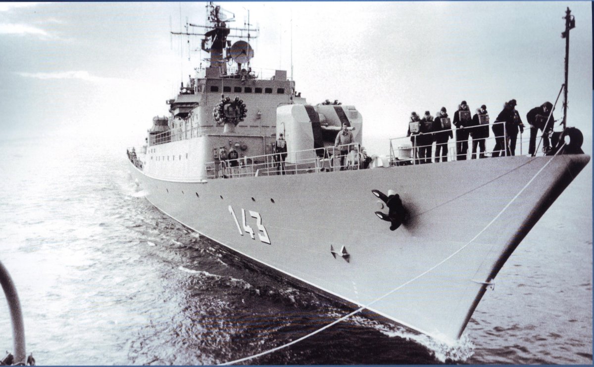 Пр 1159 сторожевой корабль