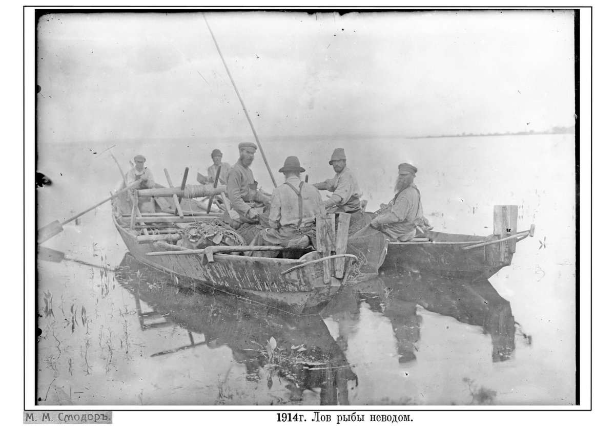 Михаил Смодор Галич