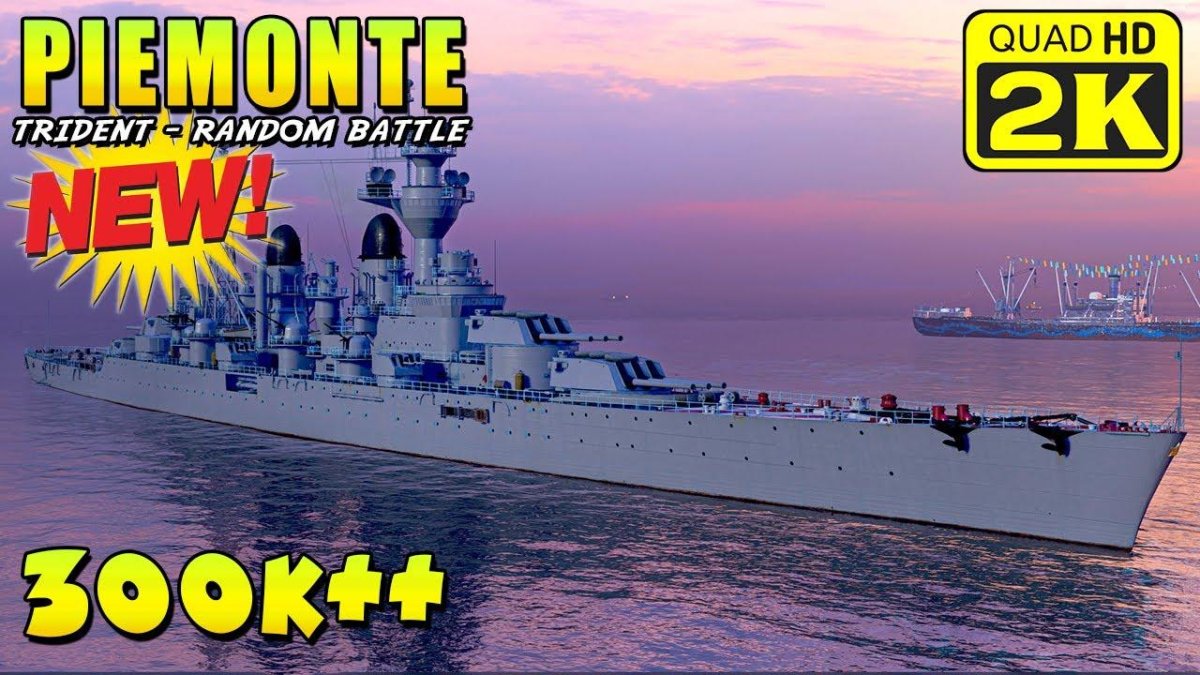 Проект крейсер Ансальдо 12152