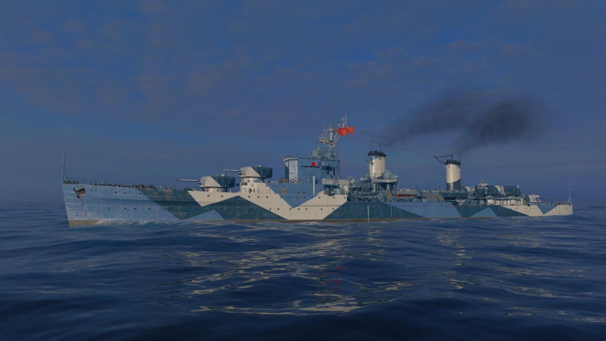 Корабль Huanghe