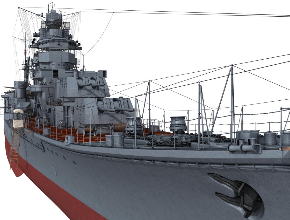 Крейсер Яхаги