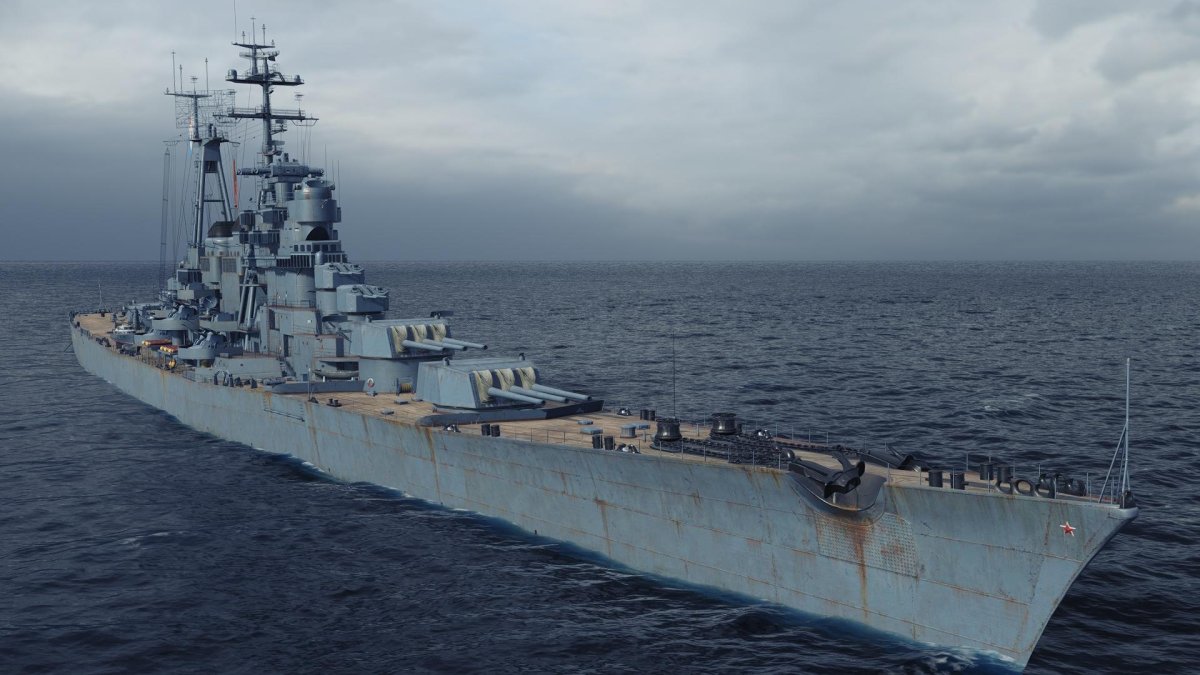 Крейсер Варяг 1164