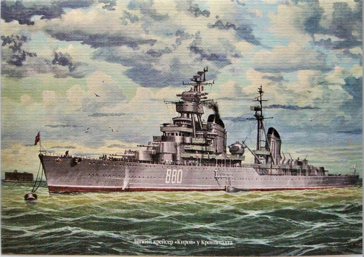 Крейсер Киров проект 26