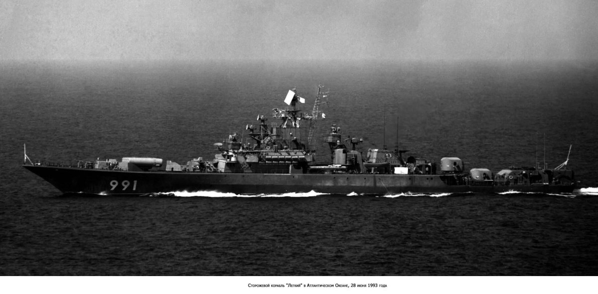 Ленинградский комсомолец корабль