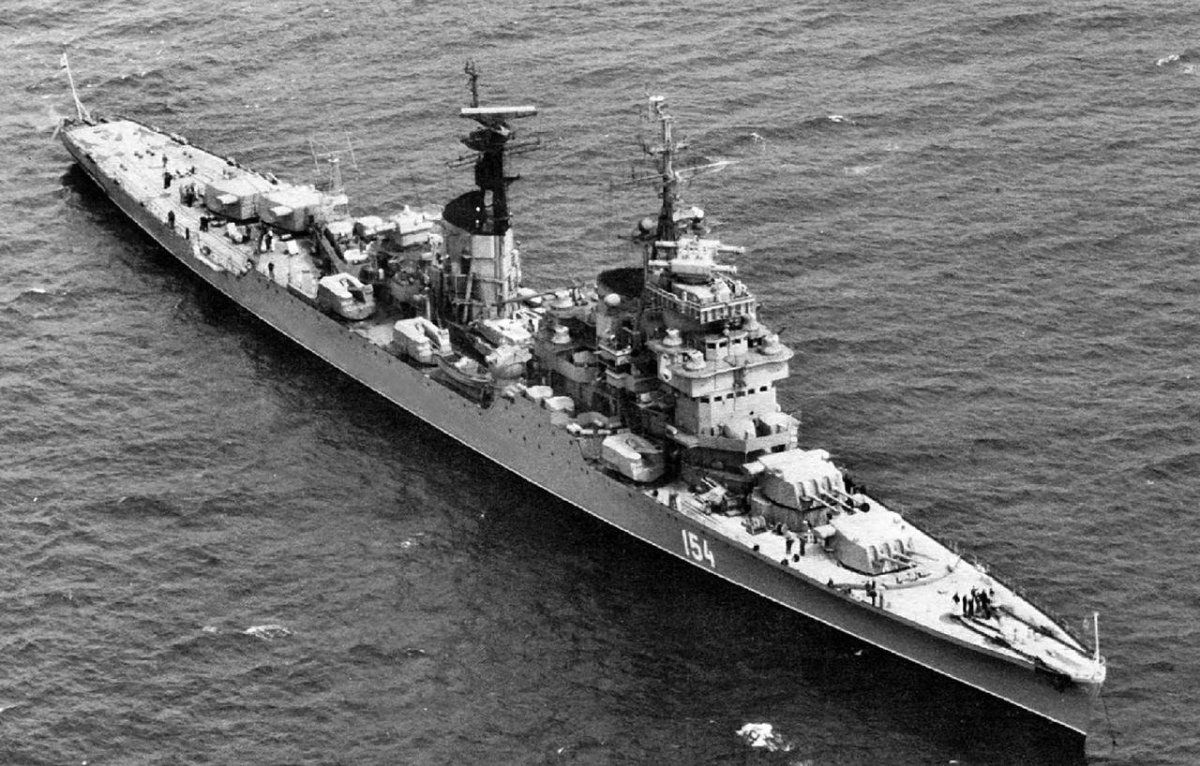 Крейсера пр.68бис Мурманск