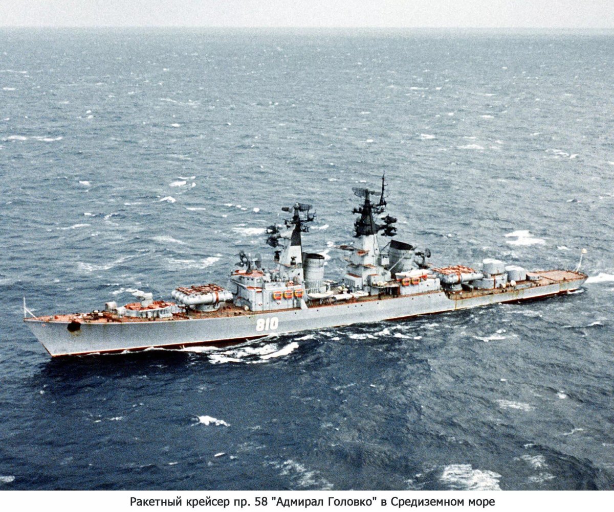 Адмирал Фокин корабль