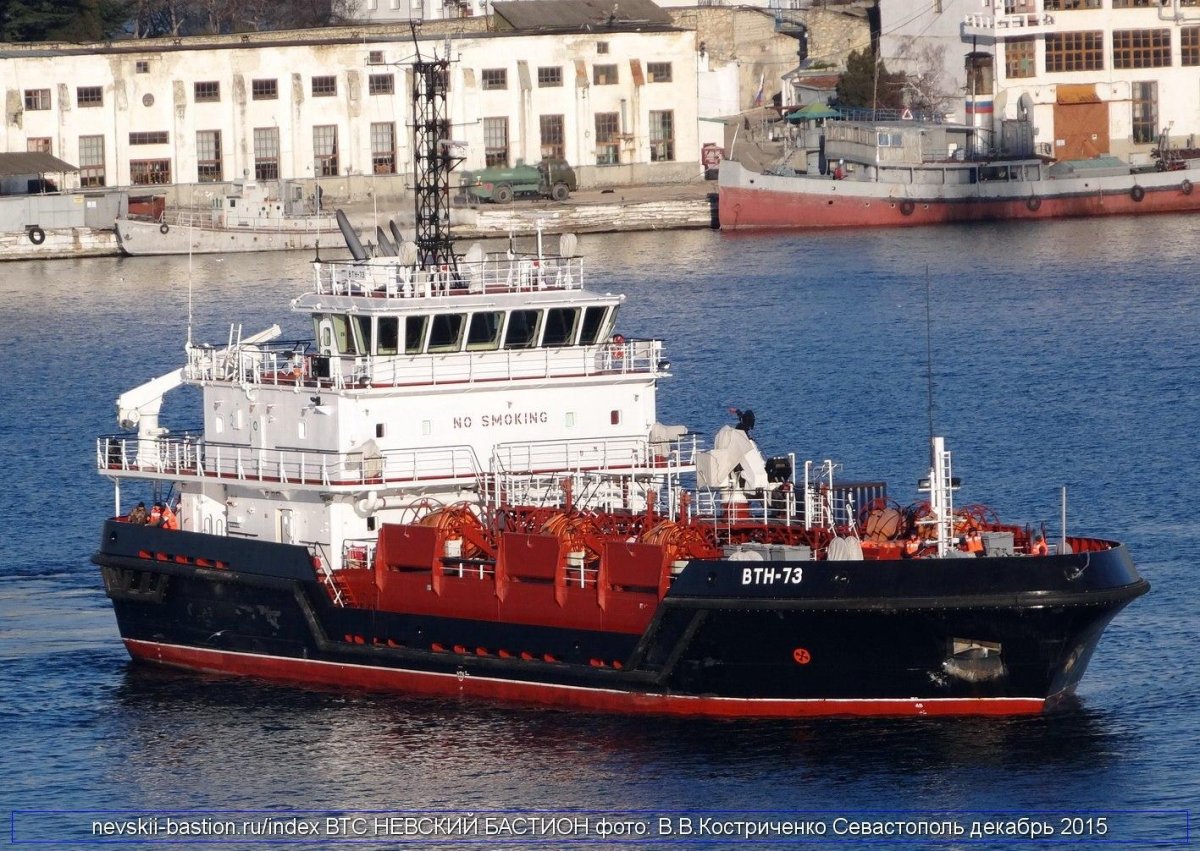 ВТН 73 танкер