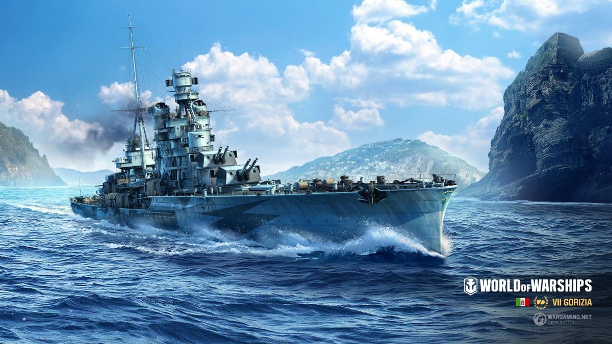 Крейсер Тренто