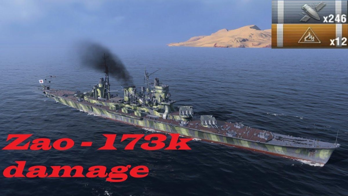 Ямато варшипс