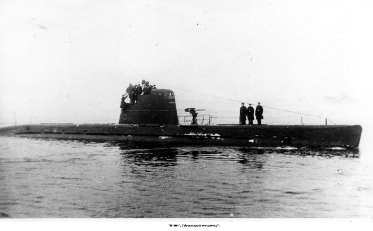 Подводная лодка Малютка м96