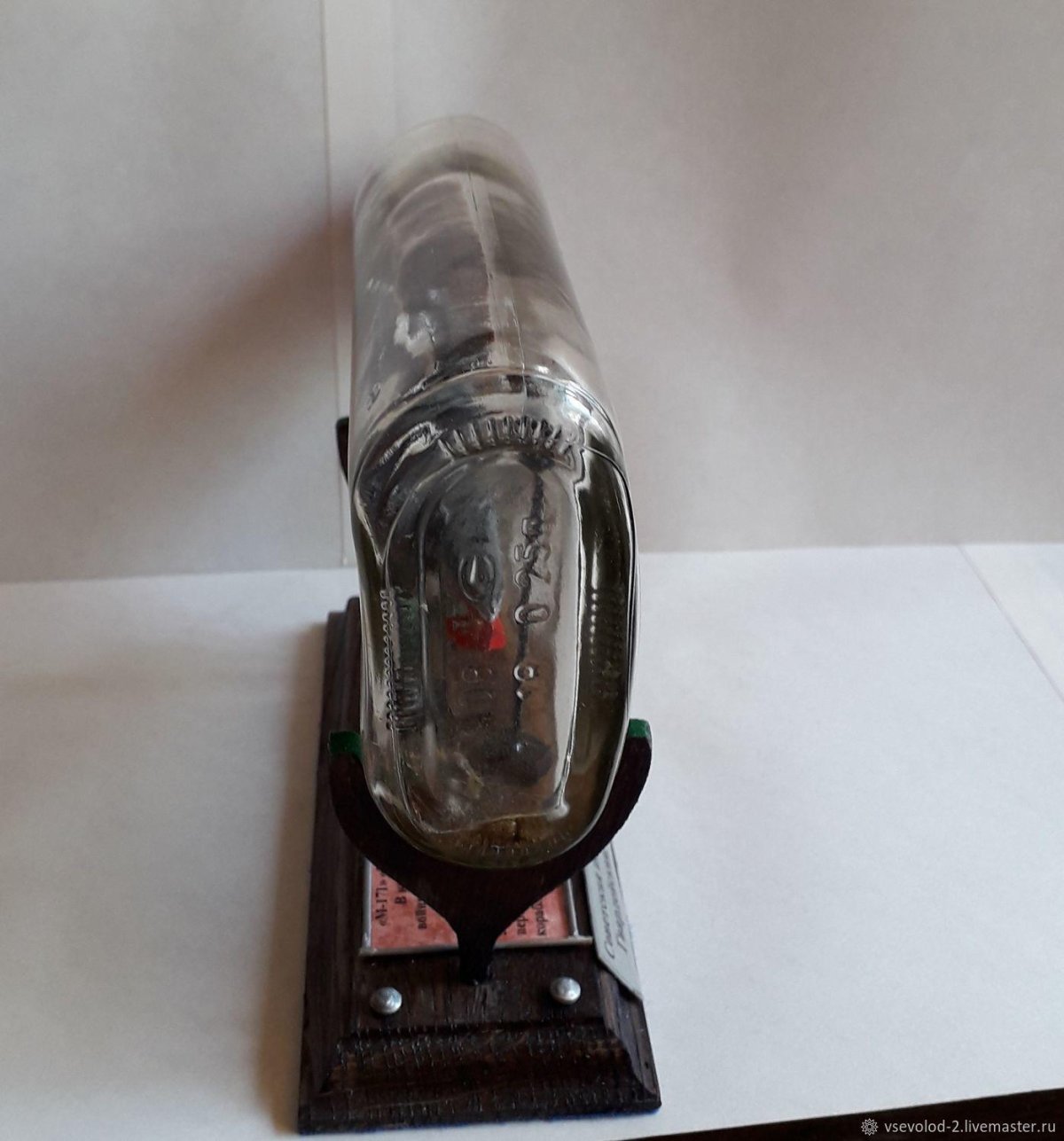 М-171 подводная лодка