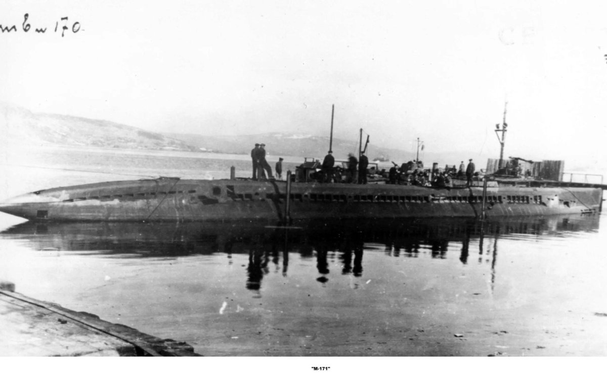 Подводная лодка Малютка 1941-1945