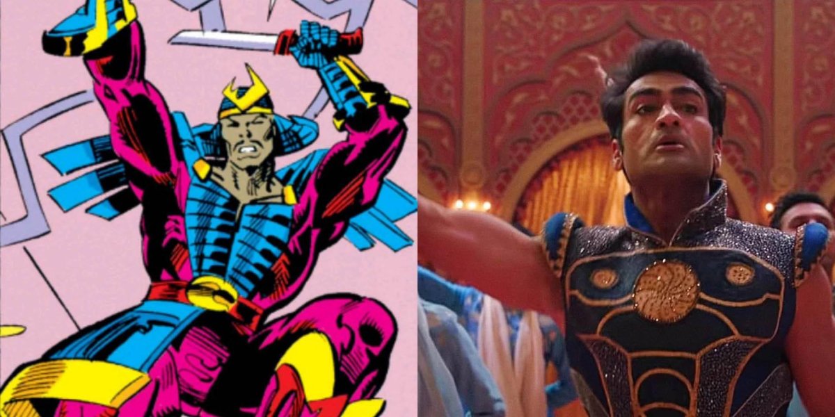 Друиг Марвел