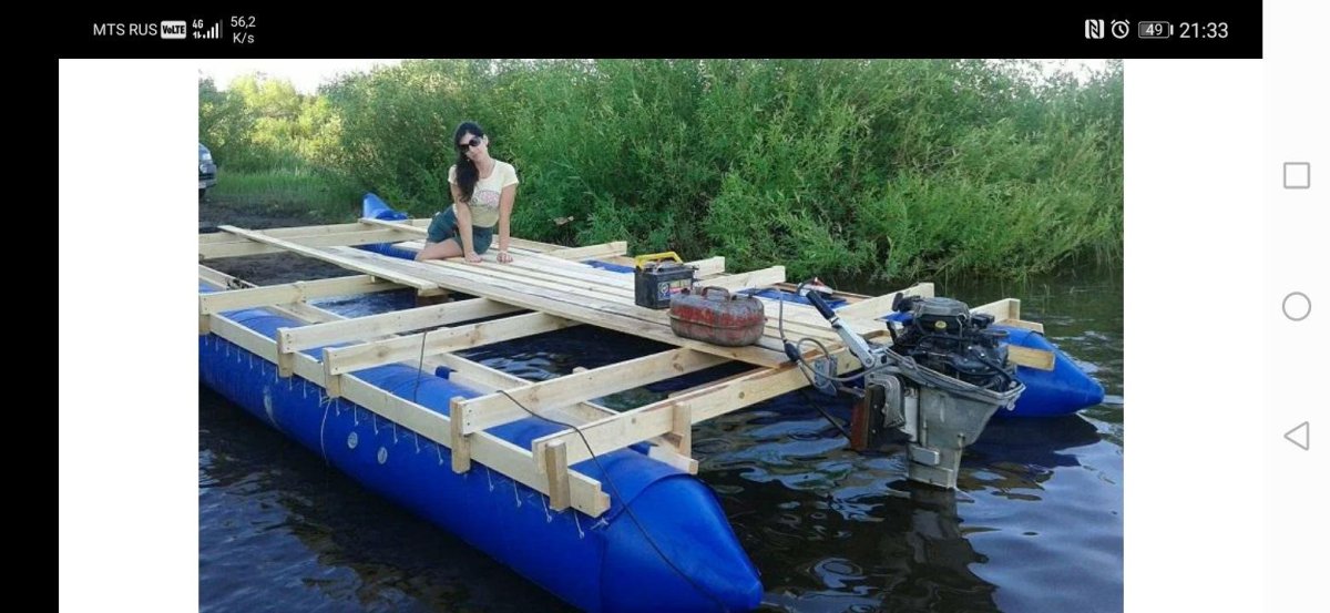 Бот плавательное средство