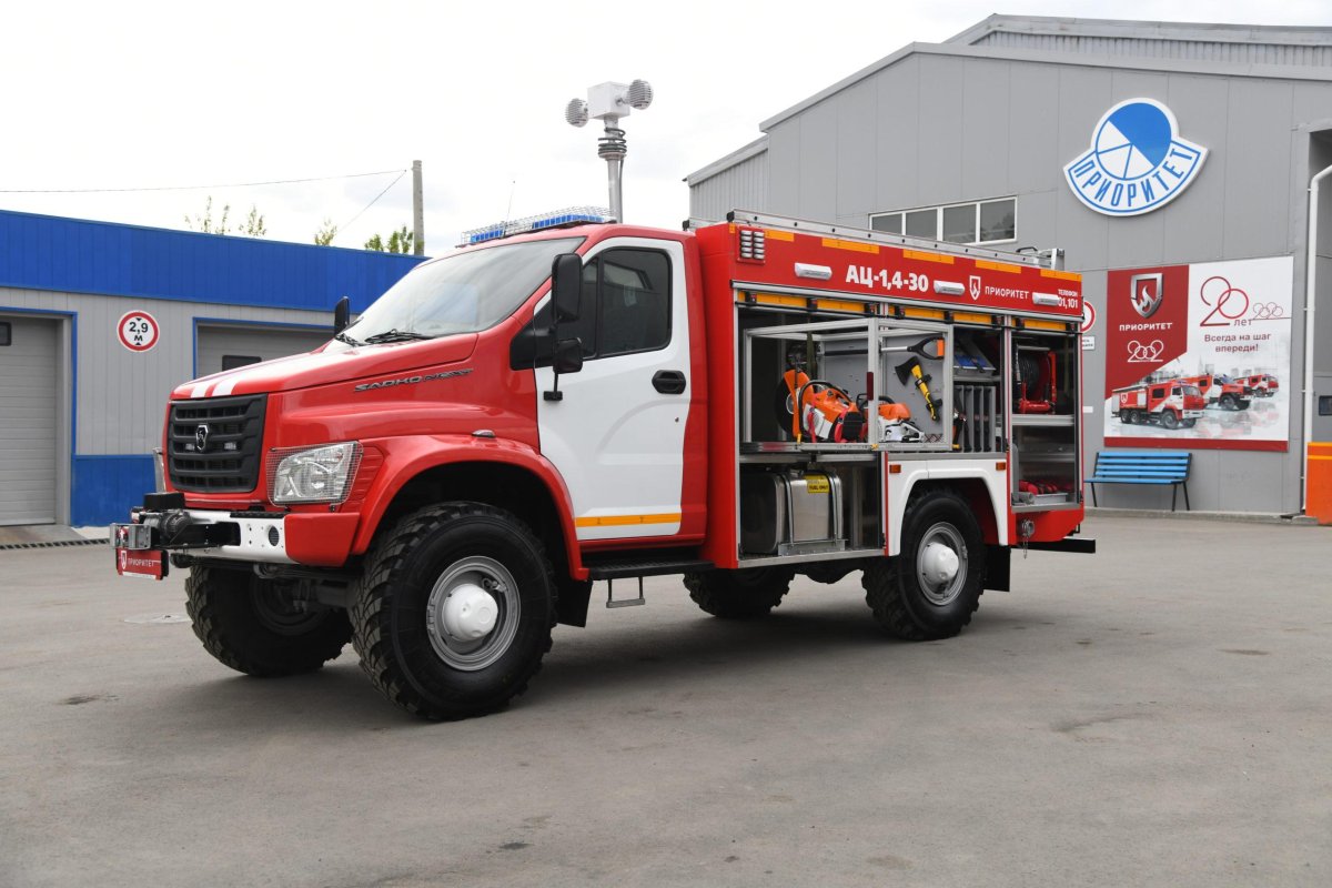 АЦ3.0-40 ГАЗ Некст