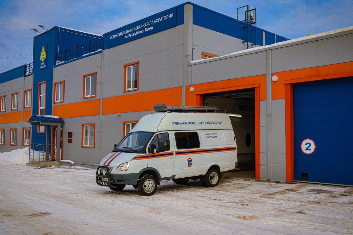 Пожарная лаборатория Самара