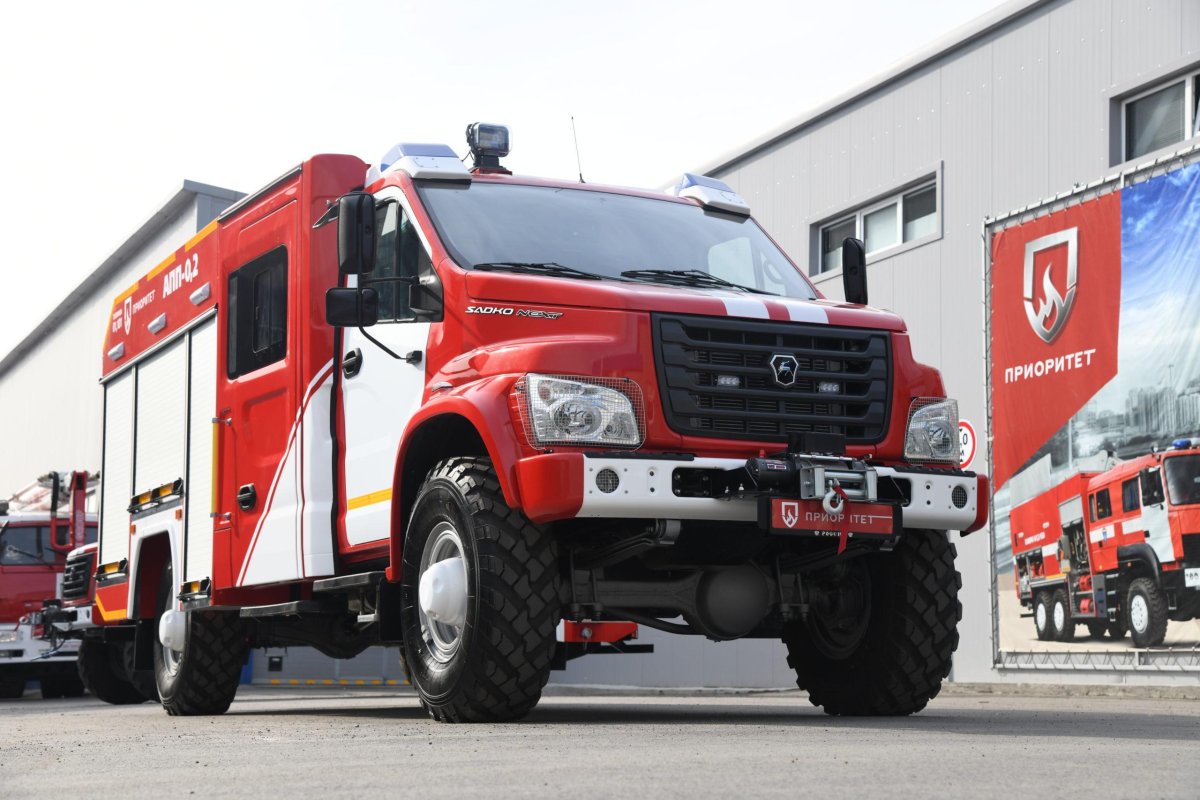 Газон Некст пожарный