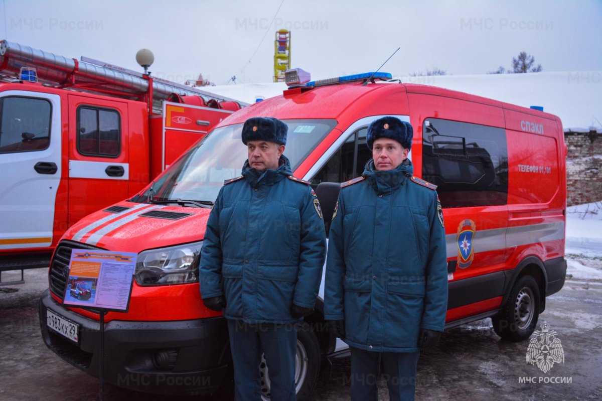 Автомобили МЧС