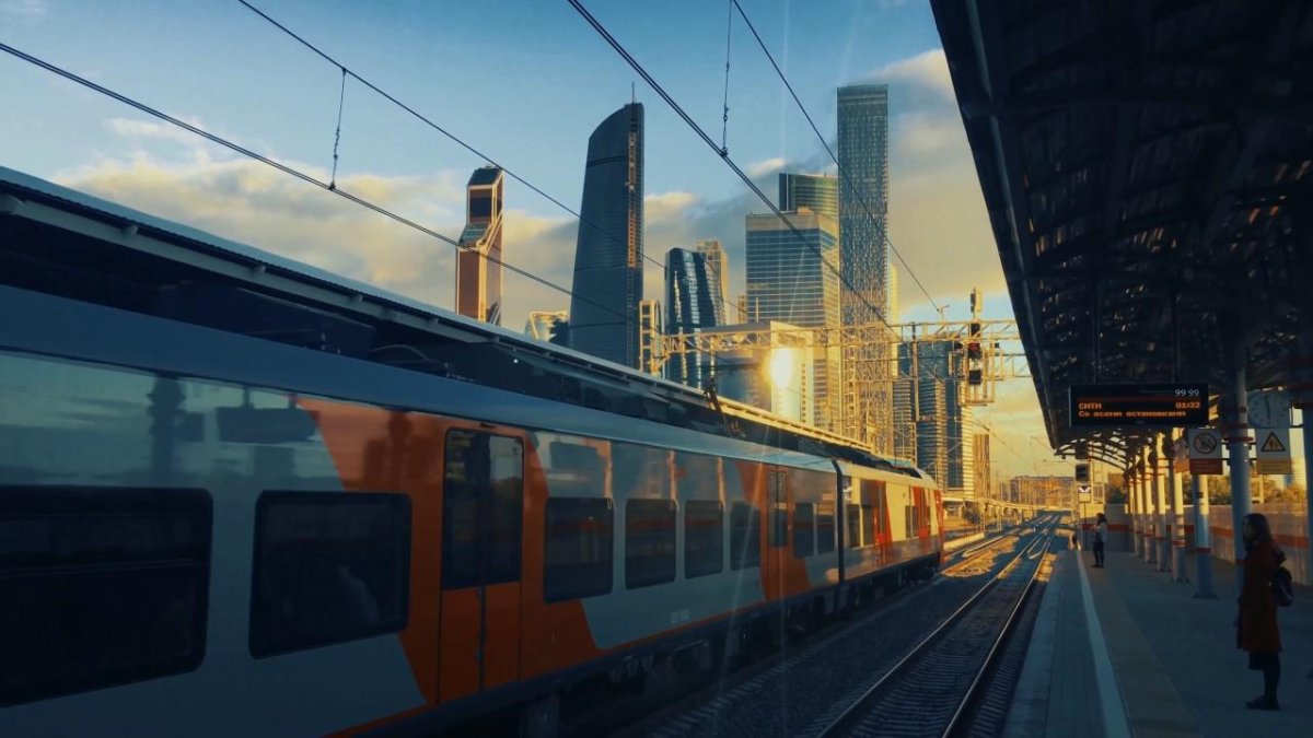 МЦК Москва Сити