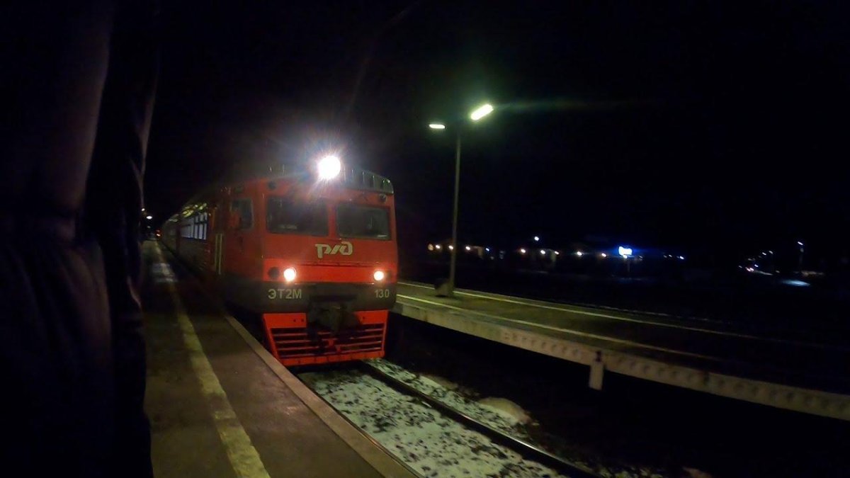 Электричка Ишим Тюмень