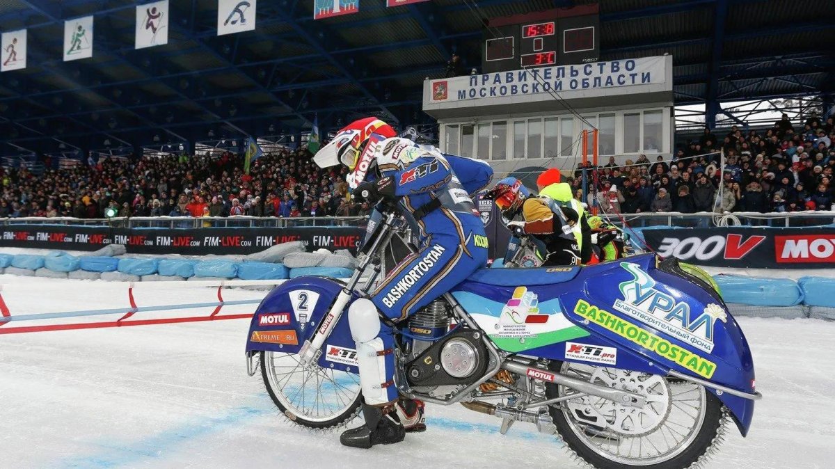 Зоркий Красногорск спидвей