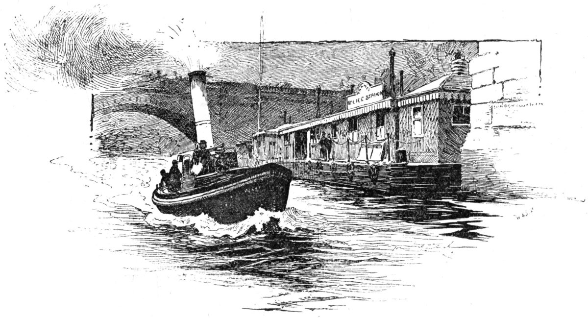 Паровой катер сокровища Агры