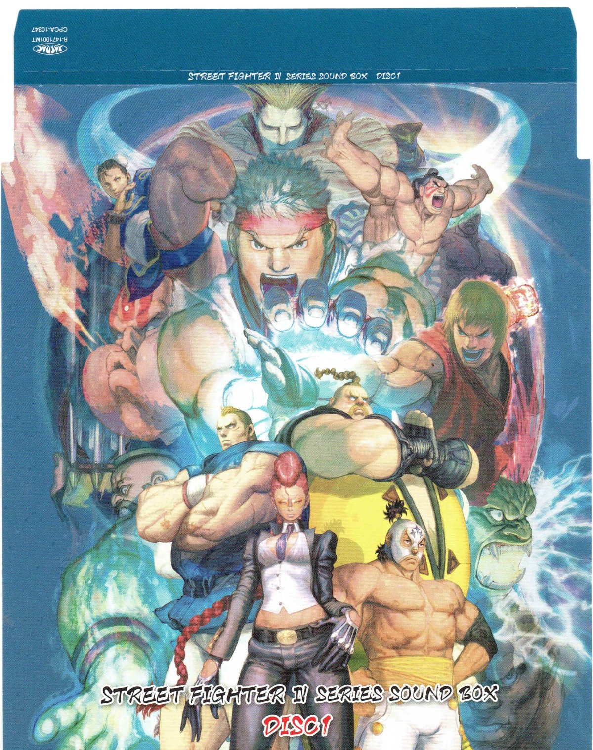 Уличный боец IV Ova-1