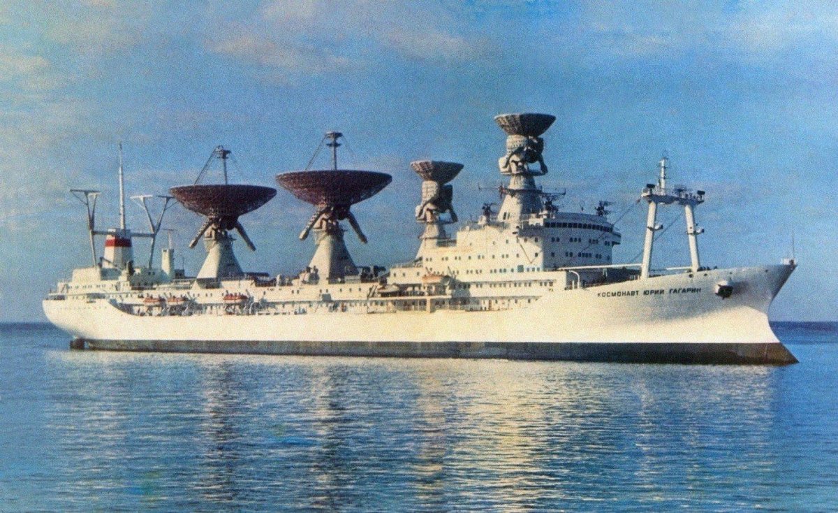 Научно-исследовательское судно космонавт Юрий Гагарин