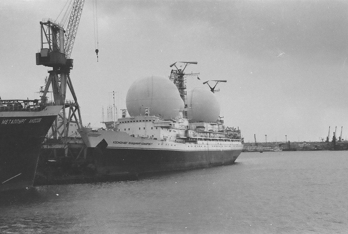 НИС космонавт Владимир комаров